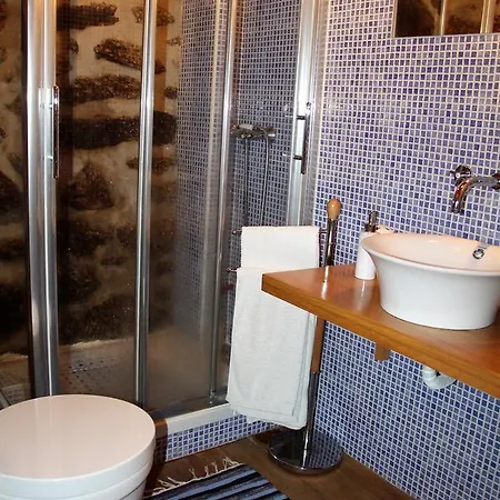 Casa D'avó Maria Seia