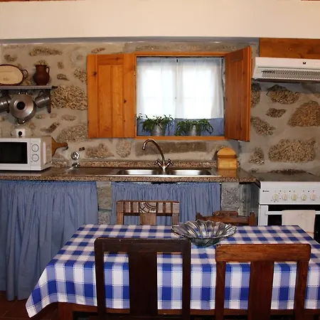 Casa D'avó Maria Casa rural Seia